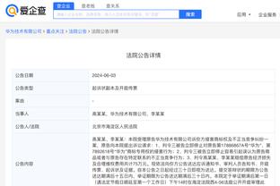 必威国际登陆平台app下载安装截图2