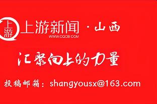 ?库里生涯常规赛助攻数达到6000个 勇士队史第一人！