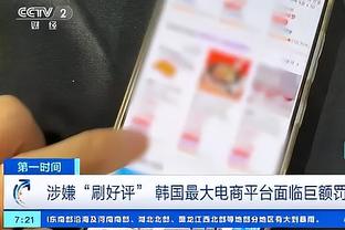 埃梅里：冬窗补强的前提是先卖人，但我们希望留下重要球员