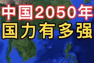 遭遇不公判罚！1998年王健林发布会宣布退出中国足坛