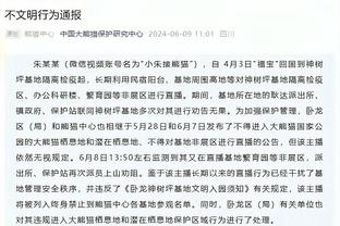 球王德比！马拉多纳曾效力于巴萨和那不勒斯