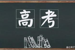 慢慢找状态！浓眉半场13中5拿下16分7板3帽