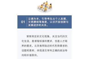 菲利佩：我曾当面诅咒迪马利亚的妻子，我很抱歉这是我生涯最大遗憾