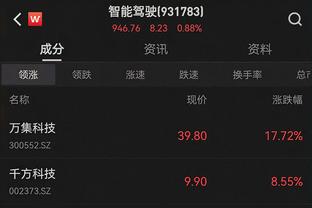 hth全站网页登录截图1