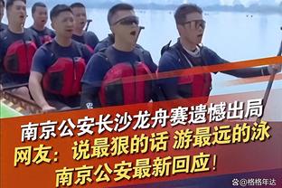 沃格尔：杜兰特单打是进攻的一部分 他是联盟最会单打的球员之一