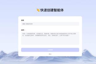 raybet雷竞技官网在线进入截图3