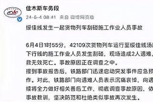 江南娱乐app网页版截图0