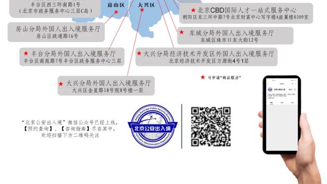 不容易！快船自3月4日以来首次赢下胜率50%+的球队